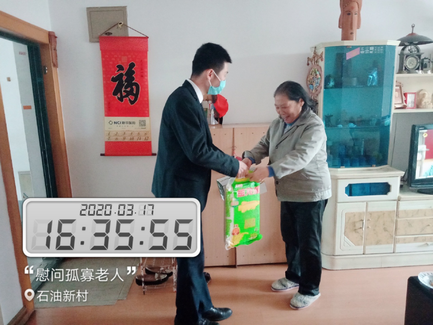 圖片 3 圖片 3