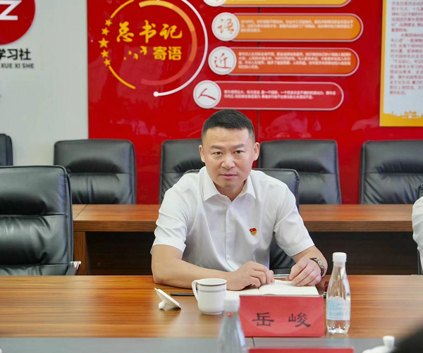 微信圖片_20230630072434 微信圖片_20230630072434